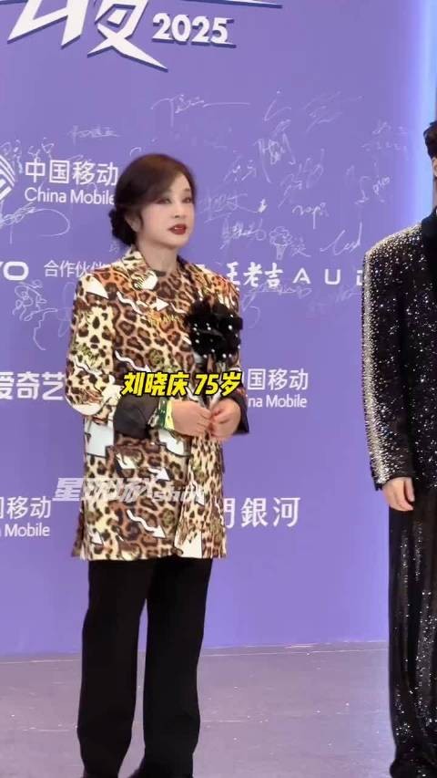 又是被庆奶震惊的一天! 这状态我跪了!