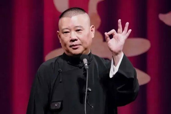 郭德纲麻烦大了?官媒力挺西城文旅,艺术要有边界,邀请专家整改