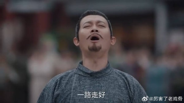 苏无名拜访故友,不想已成永诀:元夫兄,一路走好!