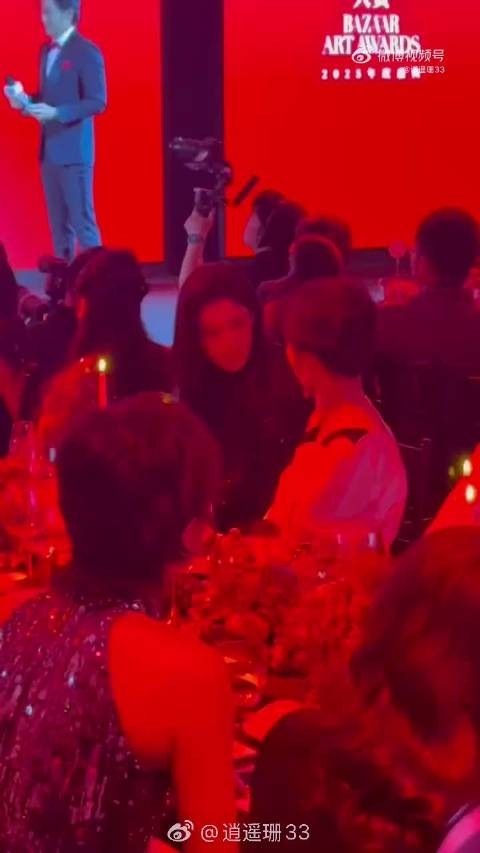 陈丽君赵雅芝时尚芭莎密语引全网好奇