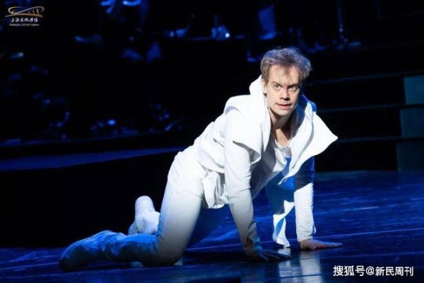 好戏 | 这位世界顶流为何匆匆离世?