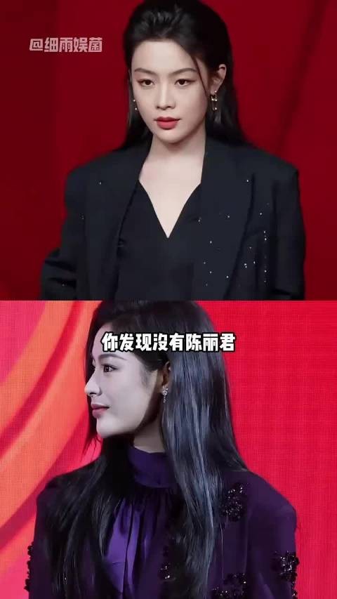 为何陈丽君出席活动总爱“全裹出镜”?