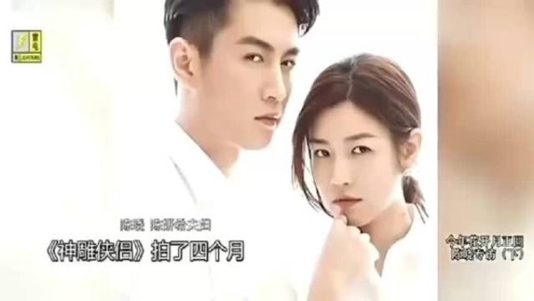 陈晓谈与陈妍希分手，坦言后知后觉