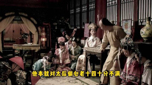 假孕争宠(下),甄嬛不顾风险求情,安小鸟急于撇清关系