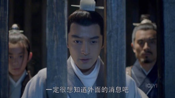 琅琊榜太子妃实为滑族卧底，靖王遭遇悲惨