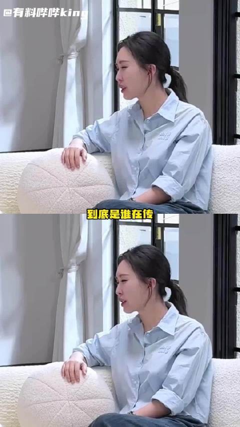 只能说田朴珺内心还是太强大了共同说