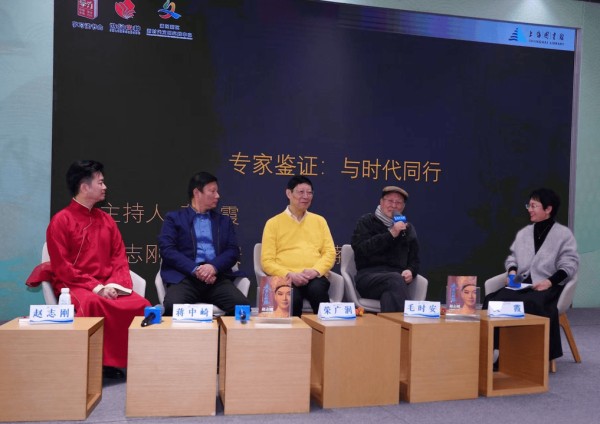 赵志刚从艺50周年评论集问世 三十余位文艺界专家共见证