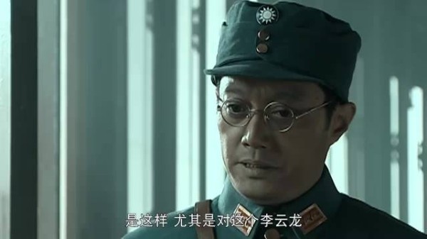 亮剑:楚云飞装备被李云龙强占,为不让鬼子坐收渔翁利,强忍了!