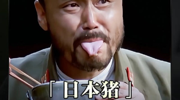 还得是老电影啊，这映射真的绝了——《举起手来！》