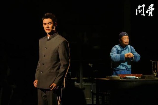 以王懿荣为原型!话剧《问骨》国家话剧院首演引发文化共鸣