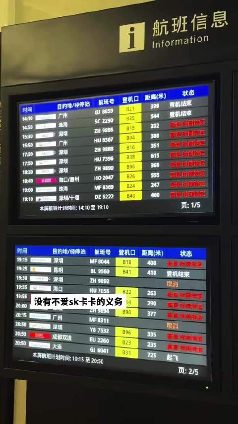 粉丝追线下活动称爱能支撑前行