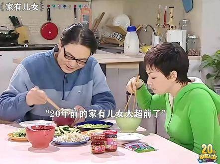 刘梅坦言,不生孩子的选择正变得越来越有分量