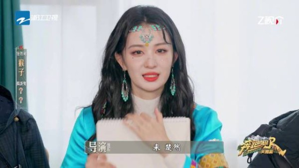 王楚然游戏画风抽象频遭怀疑，奔奔欲帮解释