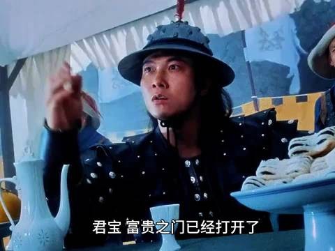 以董天宝的视角打开《太极张三丰》:我一定要成功!