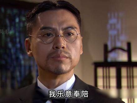 捡到一副看似寻常的眼镜，竟让这名女子付出了生命的代价