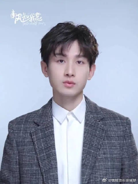 小傅总重新定义叠词