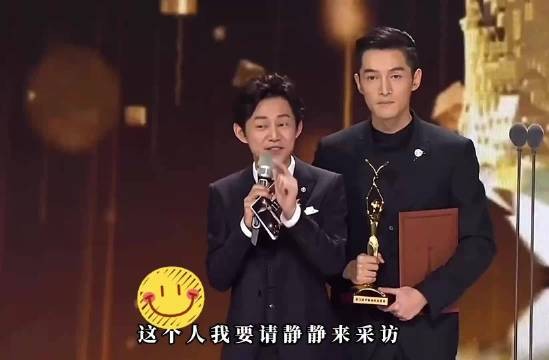 胡歌二胎得子事业家庭双丰收