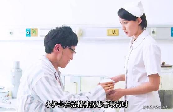 随口说的一句话竟揭开了水井抛尸案的惊天谜团