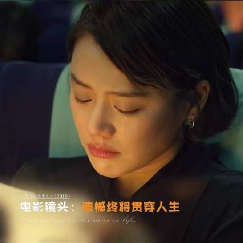 如果承诺早已变成谎言,那么这个慌,我来替你圆