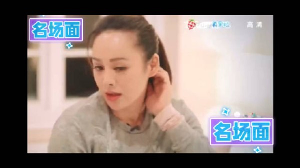 宁静繁花团聊花少，直言十年仍怕组团旅游