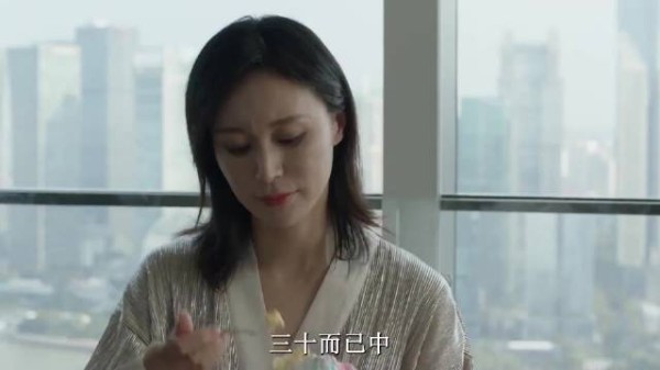 三十而已:住在顶层的王太太究竟“有多土豪”?顾佳也不得不附和她