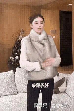 马筱梅直播间藏孕肚,网友:暗讽大S!爆汪小菲糗事笑喷