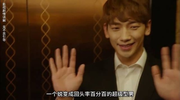 金秀贤吴涟序尹启相蔡贞安李珉廷新剧《回来吧大叔》爆笑开播