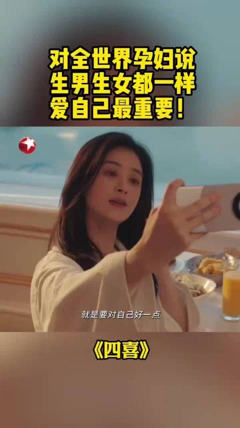 婆婆重男轻女丈夫和稀泥，蒋欣饰演知夏离家出走