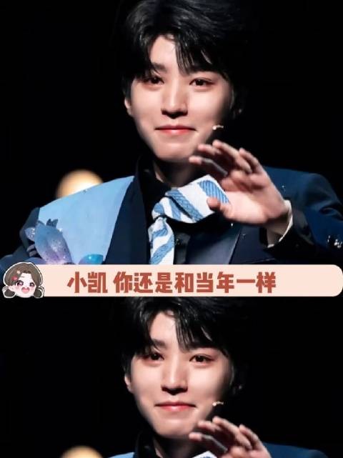 王俊凯参演话剧懒羊羊,寄语观众收获偏爱