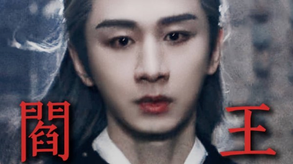 内娱第一阎王系主角 地域空荡荡 小淮在人间