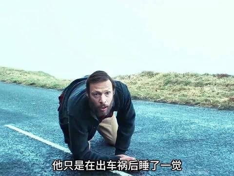 男子开车撞人后，却发生一件诡异的事情！