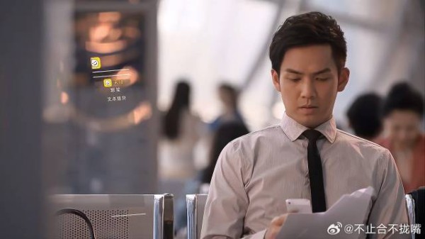 《何以笙箫默》 默笙装新家,出差途中收喜讯,以琛暖心绽微笑