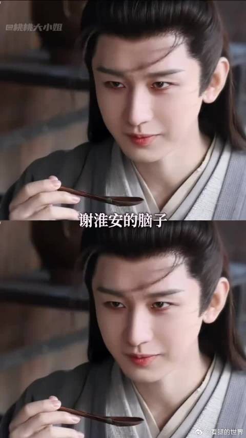 怎么会有谢淮安这么聪明的人!爽看!