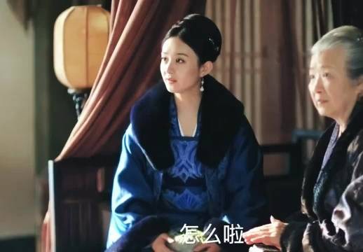 知否主创冯绍峰赵丽颖朱一龙新剧引期待