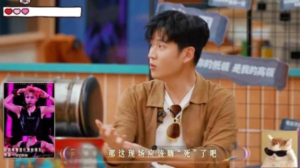 哥哥的皮肤是女生们最羡慕的白 汪苏泷