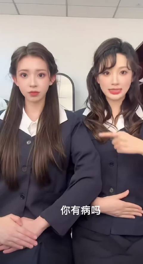 我一想到黄可程晨要麦姬给我看就笑的停不下来