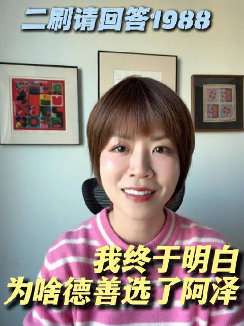 愿我们都能看见TA,也能被人看见