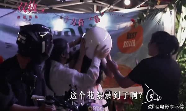 姜暮，天还没黑别睡