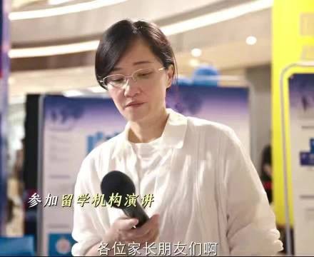 郭柯宇新剧诠释多面角色，影后实力再获认可