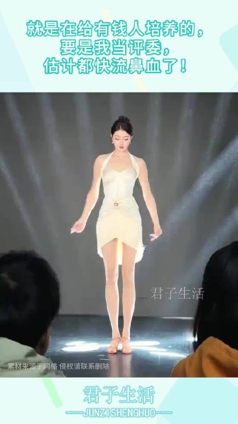 就是在给有钱人培养的，要是我当评委，估计都快流鼻血了！