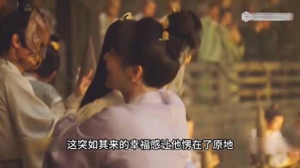 相柳总是这样,明明深爱却要让她害怕退缩