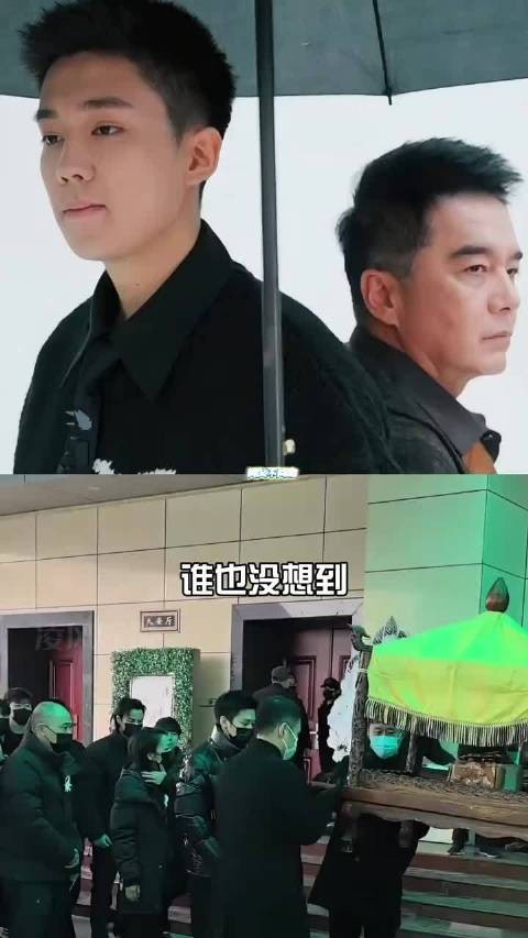 许亚军两子境遇悬殊,16岁长子租房幼子受宠