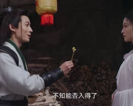 李沁35岁气质蜕变，从元淳公主到田小娥的演技进阶