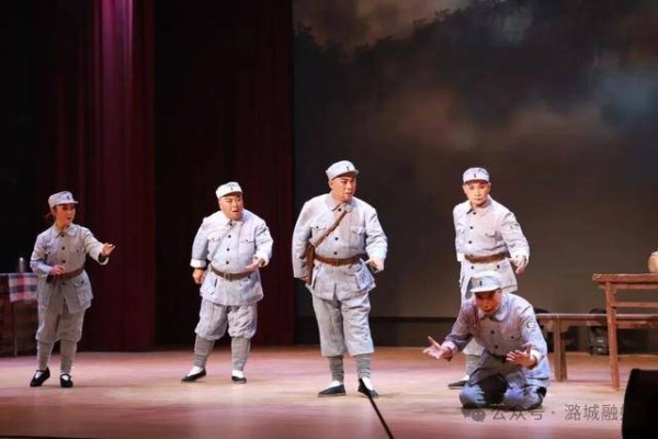 上党落子《一元钱》斩获省级二等奖