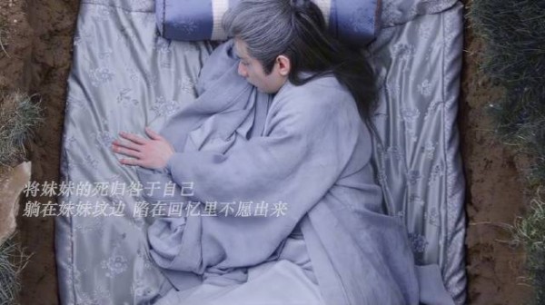 淮安误鲨妹妹后自刎,一家四口团聚