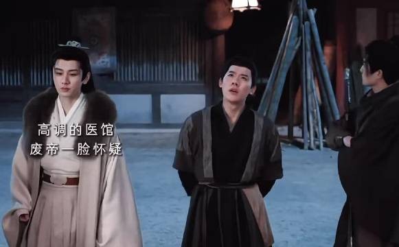 废帝评张默被砍事件称太邪门