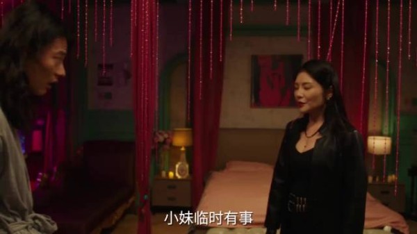 敢让大嫂给你开背,你是嫌活得太久了