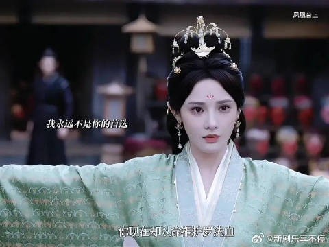 萧焕下令杀掉罗冼血,苍苍以命相护,罗冼血不愿连累她选择自尽!