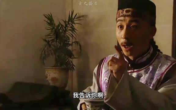 《雍正王朝》李卫逛会所被妻小翠暴揍