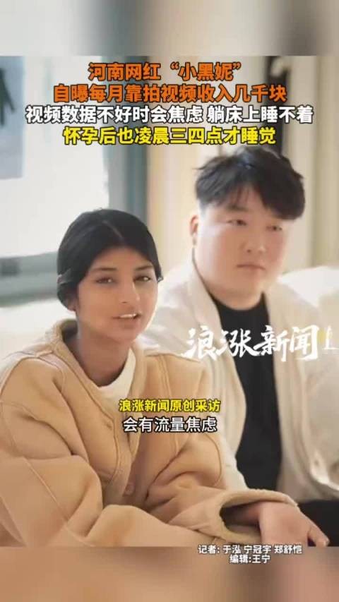 明白那些网红和明星为何得“焦虑症”或“忧郁症”了!